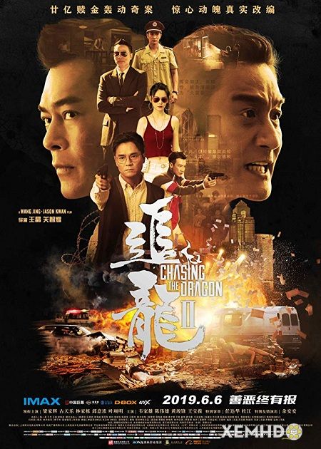 Poster Phim Trùm Hương Cảng 2: Truy Sát Đại Phú Hào (Chasing The Dragon 2: Wild Wild Bunch / Chui Lung Ii)