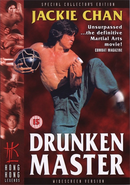 Poster Phim Túy Quyền 1 (Drunken Master 1)