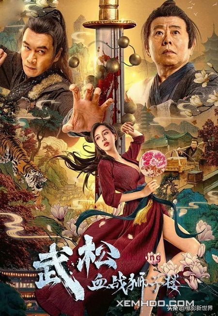 Poster Phim Võ Tòng Huyết Chiến Sư Tử Lâu (The Legend Of Justice Wusong)