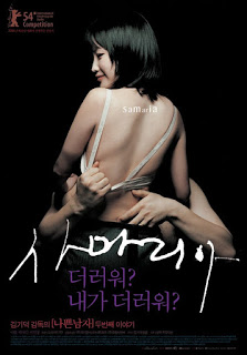 Poster Phim Vòng Xoáy Quyến Rũ (Sex Round)