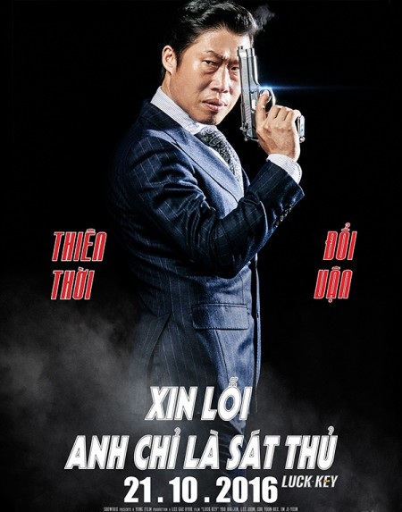 Poster Phim Xin Lỗi Anh Chỉ Là Sát Thủ (Luck-key)
