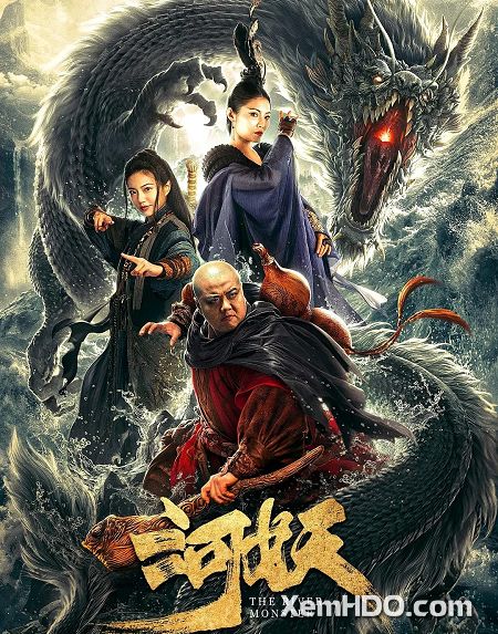 Poster Phim Yêu Quái Trên Sông (The River Monster)