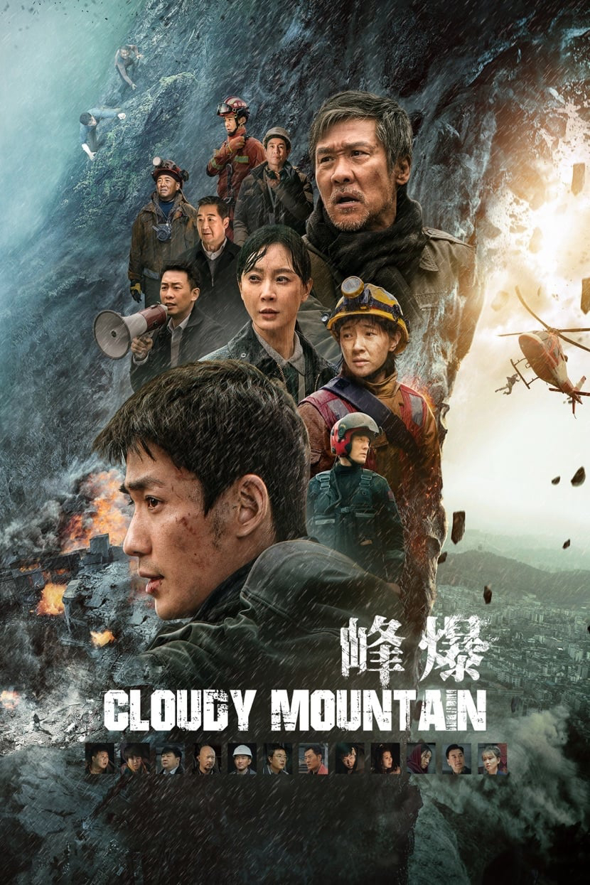 Poster Phim Phong Bạo (Cloudy Mountain)