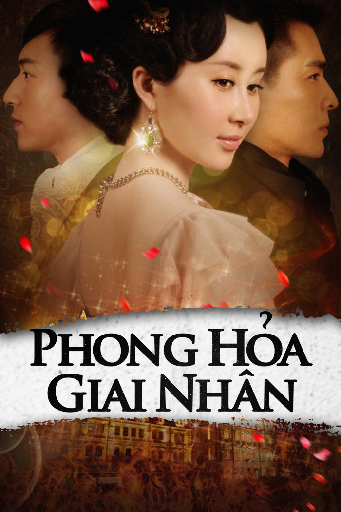 Poster Phim Phong Hỏa Giai Nhân (Beauties at the Crossfire)