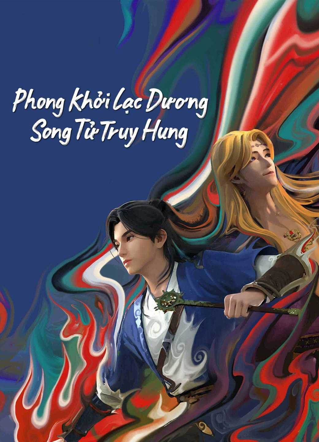 Xem Phim Phong Khởi Lạc Dương: Song Tử Truy Hung (Gemini Mission)