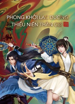 Poster Phim Phong Khởi Lạc Dương: Thiếu Niên Thần Cơ (Luoyang (anime))