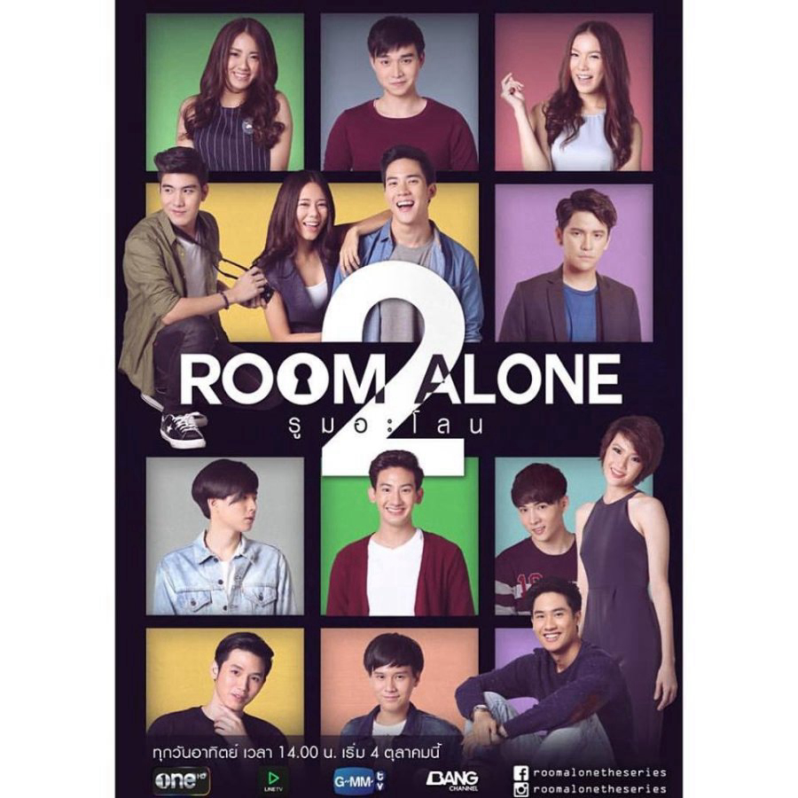 Poster Phim Phòng Riêng 2 (Room Alone 2)