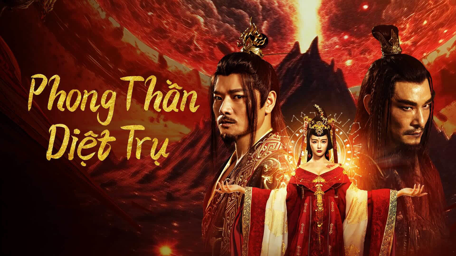 Poster Phim Phong Thần: Diệt Trụ (Fengshen The Fall Of King Zhou)
