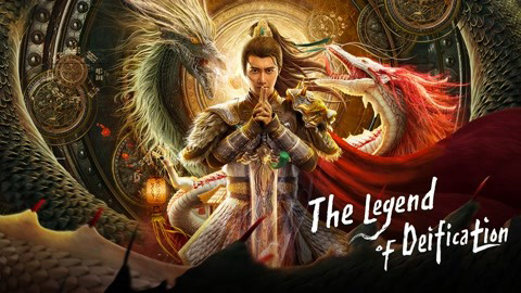 Poster Phim Phong Thần: Thác Tháp Thiên Vương (The Legend of Deification)