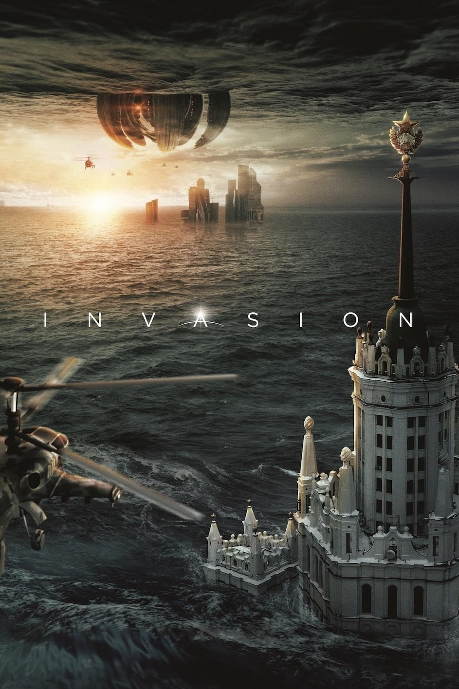 Poster Phim Phòng Thủ Địa Cầu (Invasion)