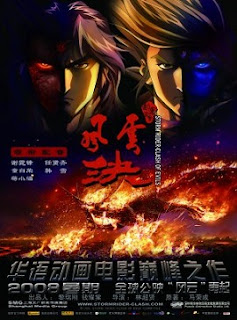 Xem Phim Phong Vân Quyết (Storm Rider Clash Of The Evils)