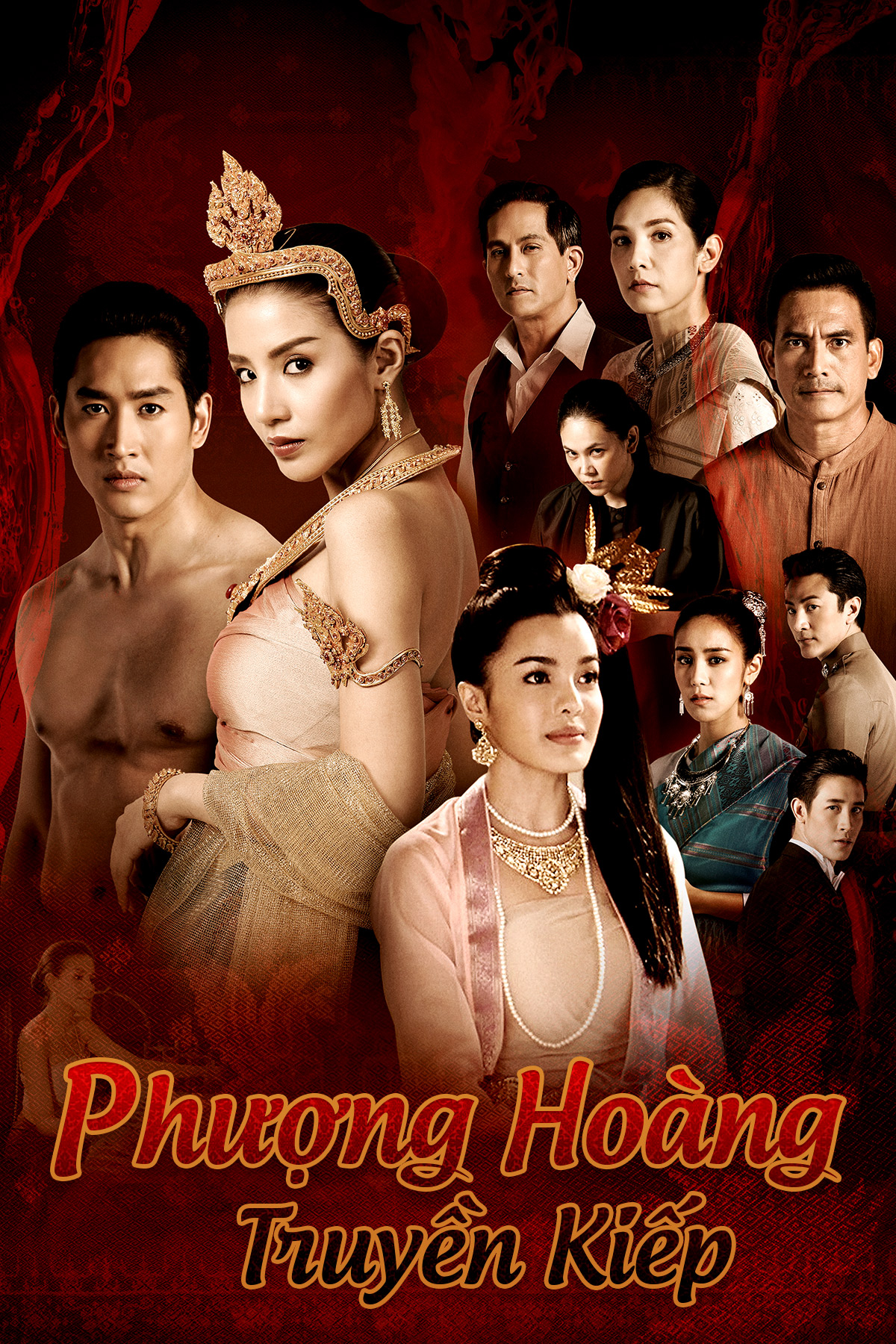 Poster Phim Phượng Hoàng Truyền Kiếp (Sin Lai Hong)