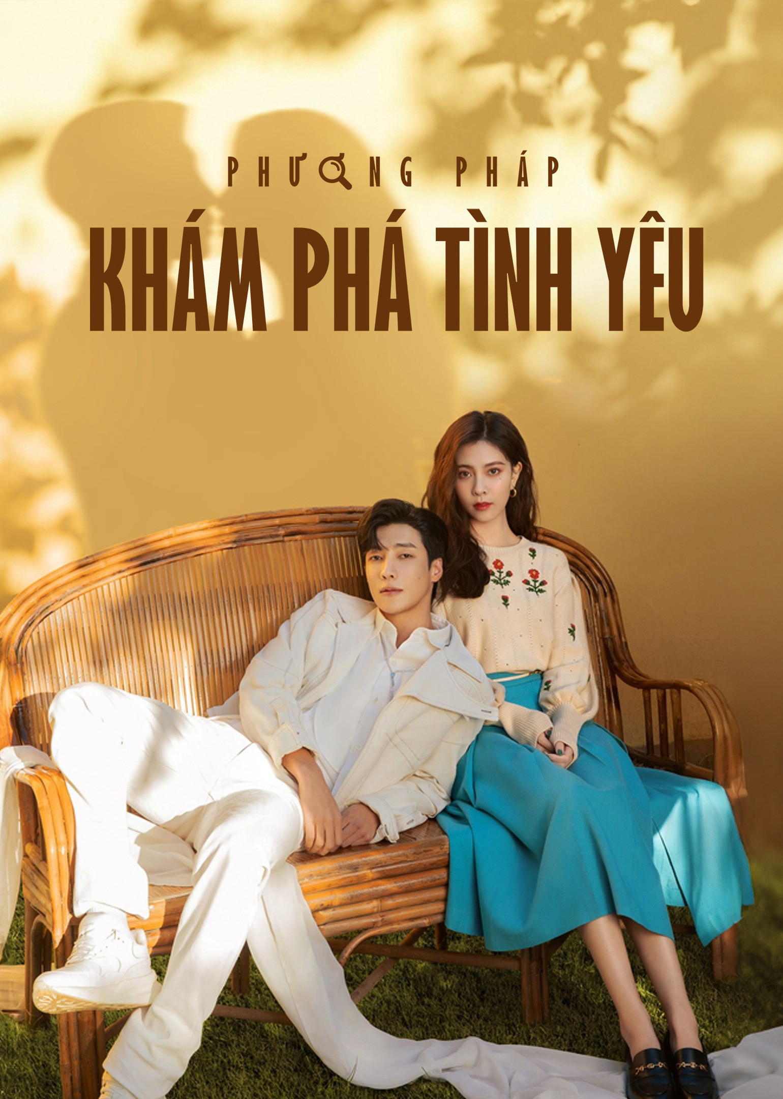 Poster Phim Phương Pháp Khám Phá Tình Yêu (Exploration Method of Love)