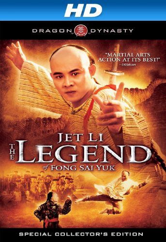 Poster Phim Phương Thế Ngọc (The Legend)