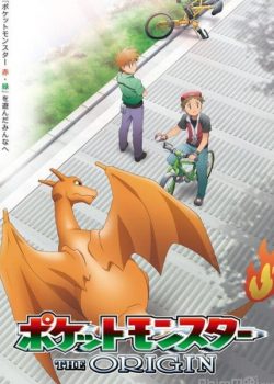 Poster Phim Pokemon Gốc (Pokémon Origins Pocket Monsters: The Origin)