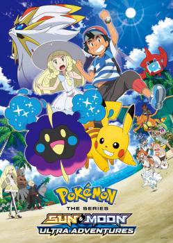 Poster Phim Pokémon: Mặt Trời & Mặt Trăng (Phần 2) (Pokémon the Series: Sun & Moon (Season 2))