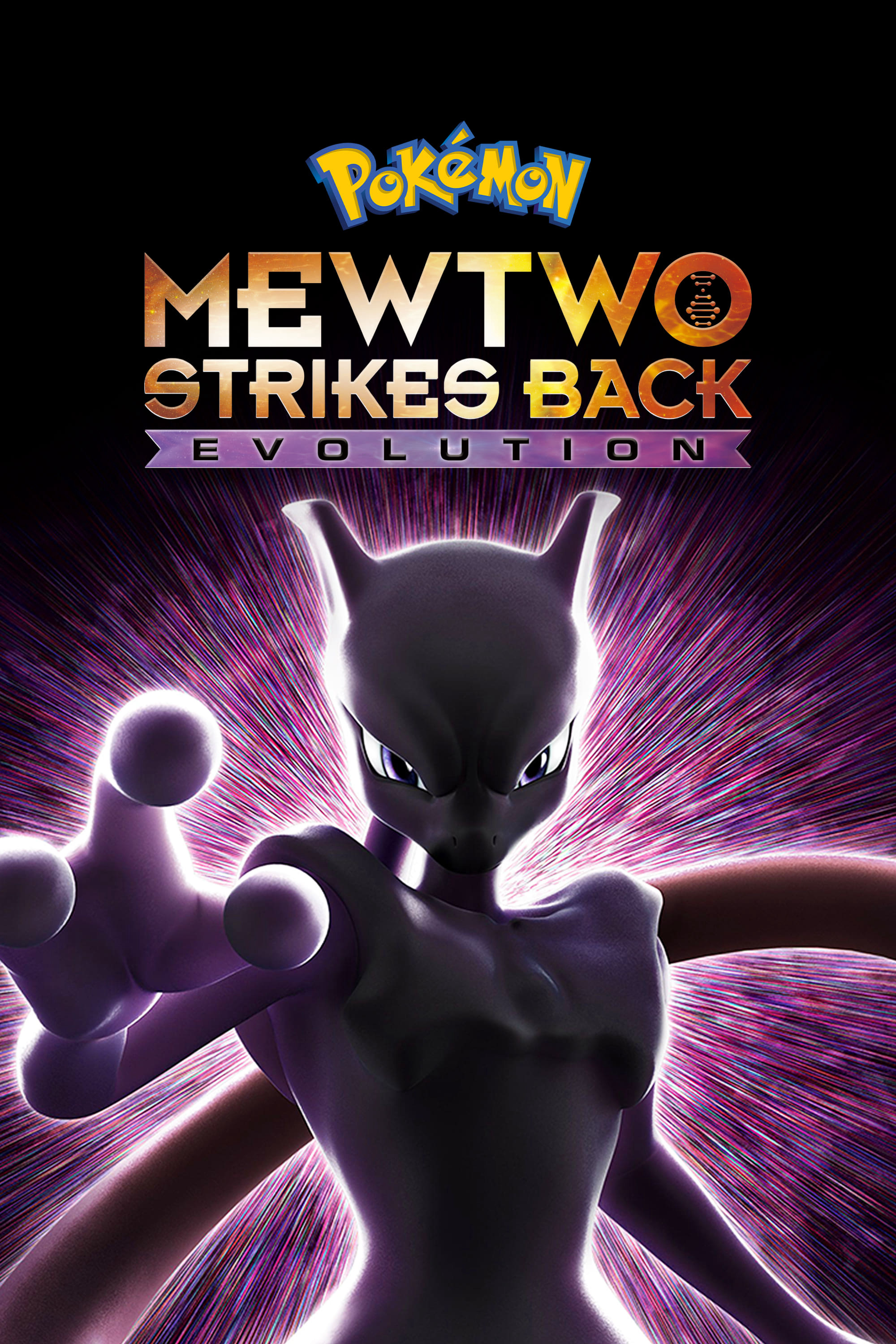 Poster Phim Pokémon the Movie: Mewtwo Strikes Back Evolution (Pokémon the Movie: Mewtwo Strikes Back Evolution)