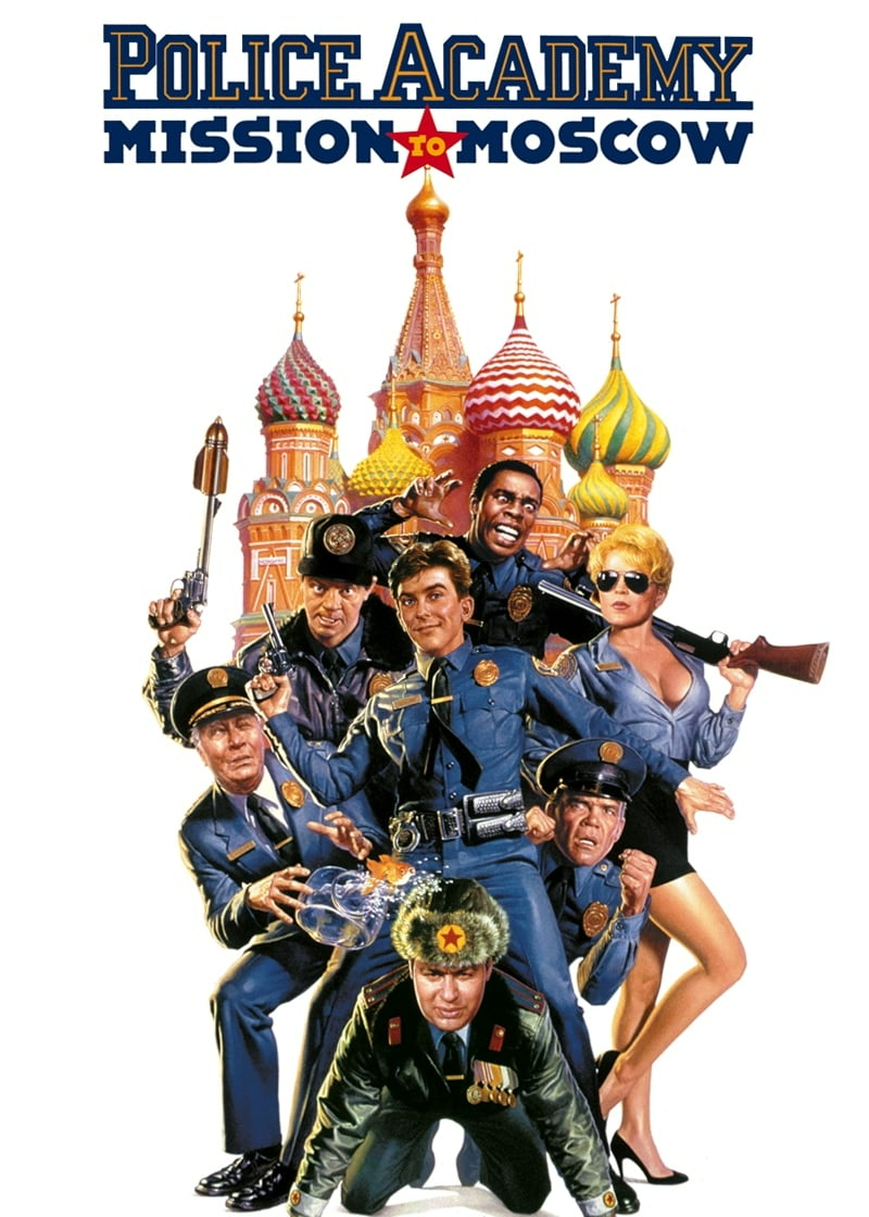 Poster Phim Police Academy: Mission to Moscow (Police Academy: Mission to Moscow)