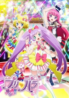 Xem Phim PriPara (PriPara)