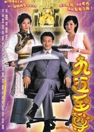 Poster Phim Quá Khứ Và Hiện Tại (The King Of Yesterday And Tomorrow)