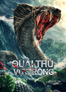 Poster Phim Quái Thú Vực Rồng (Dragon Pond Monster)