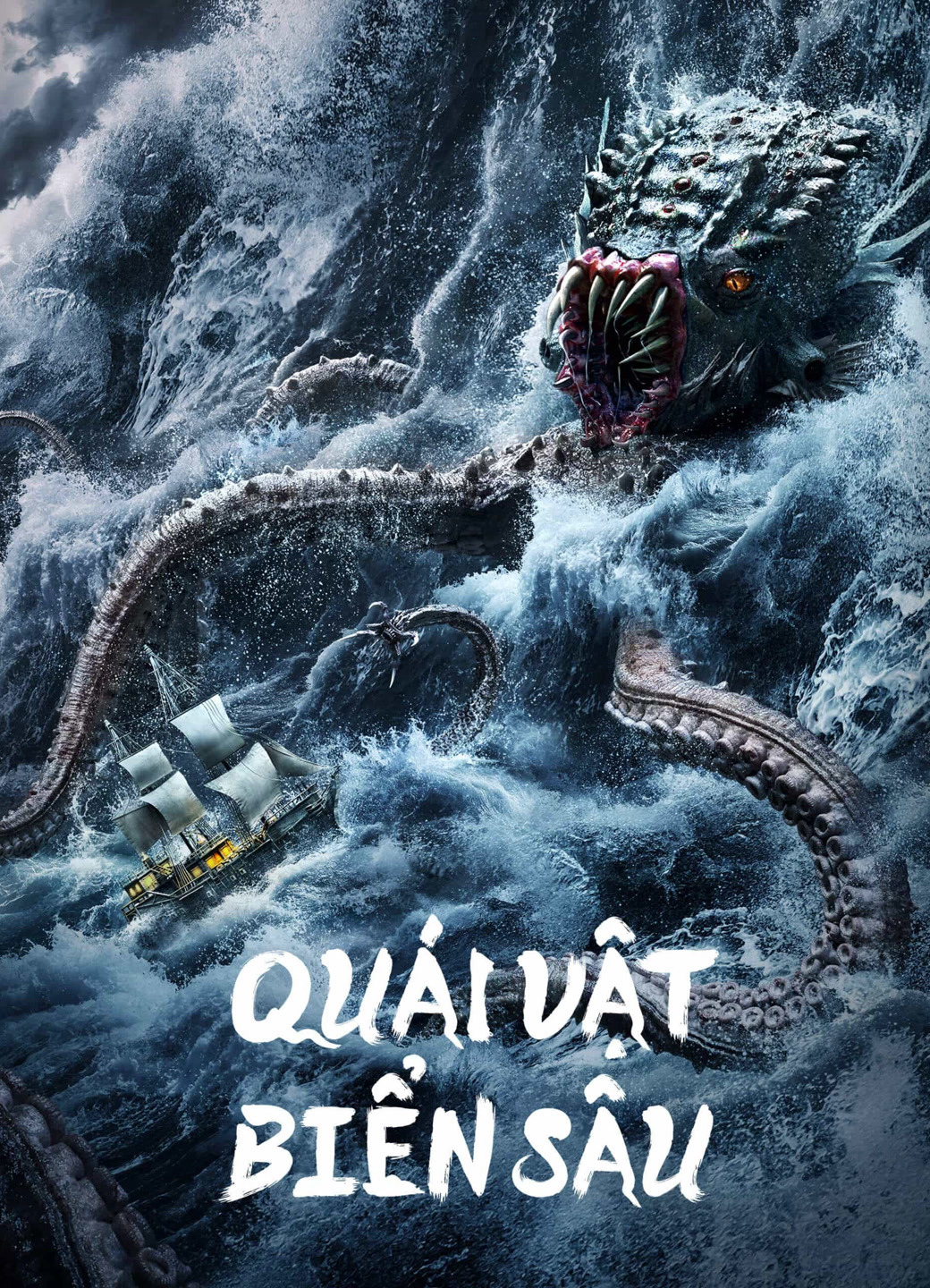 Poster Phim Quái Vật Biển Sâu (The Sea Monster)