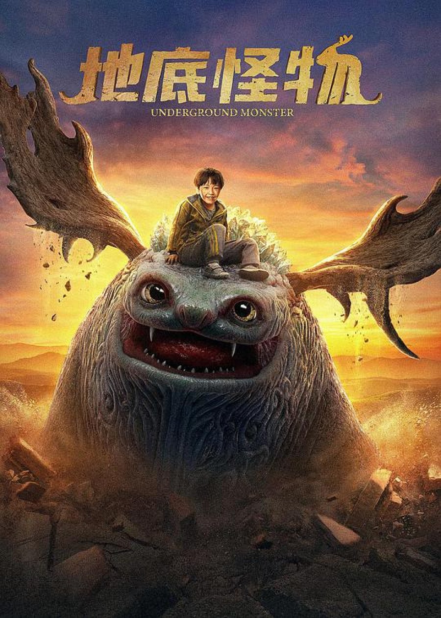 Poster Phim Quái Vật Dưới Lòng Đất (Underground Monster)