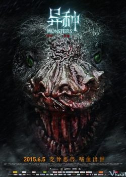 Poster Phim Quái Vật (Monsters)