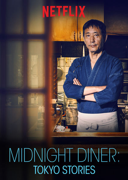 Poster Phim Quán ăn đêm: Những câu chuyện ở Tokyo (Phần 1) (Midnight Diner: Tokyo Stories (Season 1))