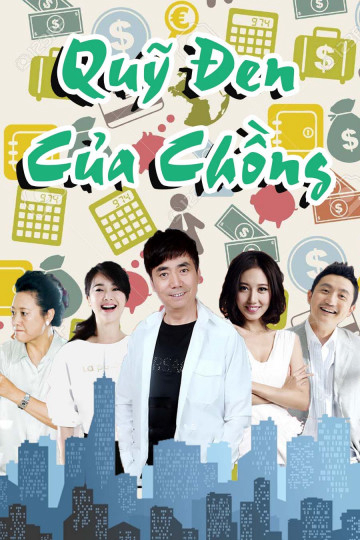 Xem Phim Quỹ Đen Của Chồng (Husband's Secret Stash)