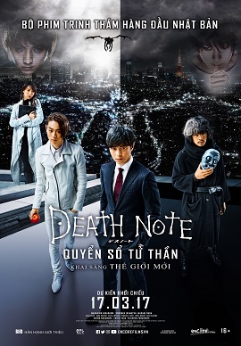 Poster Phim Quyển Sổ Tử Thần: Khai Sáng Thế Giới Mới (Death Note: Light Up The New World)
