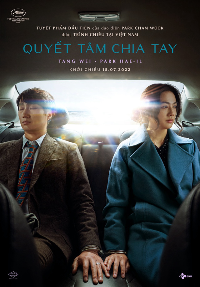 Poster Phim Quyết Tâm Chia Tay (Decision to Leave)