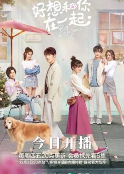Poster Phim Rất Muốn Ở Bên Anh (Be With You)