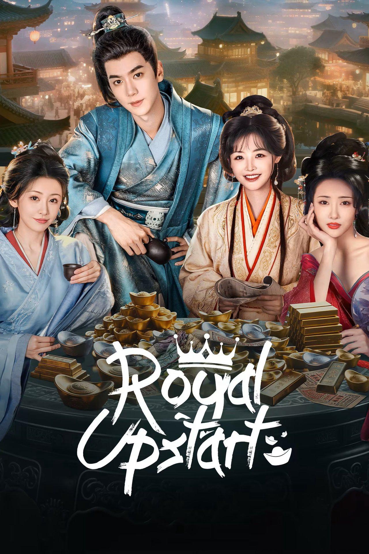 Poster Phim Rể Hiền (Royal Upstart)