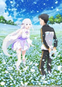 Poster Phim Re:Zero kara Hajimeru Isekai Seikatsu - Memory Snow (Re:Zero kara Hajimeru Isekai Seikatsu - Memory Snow)