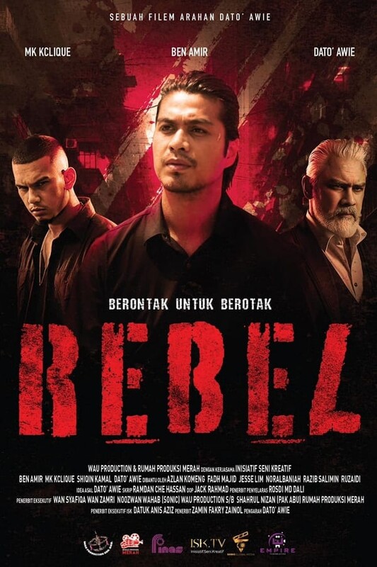 Poster Phim Rebel: Nổi dậy (Rebel)