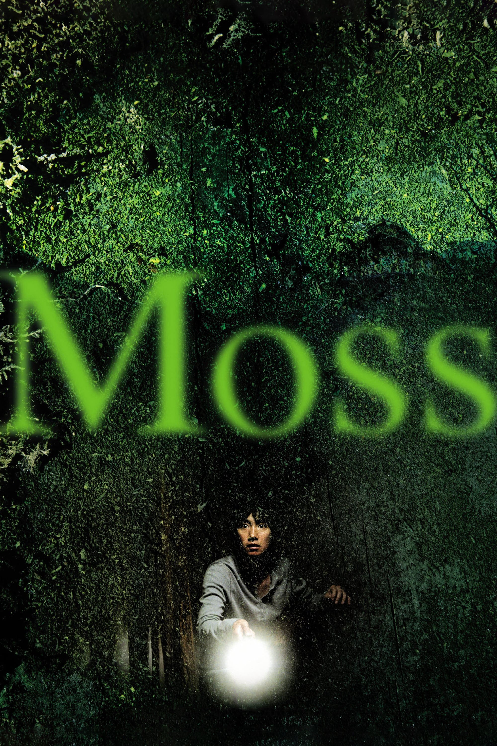 Poster Phim Rêu (Moss)