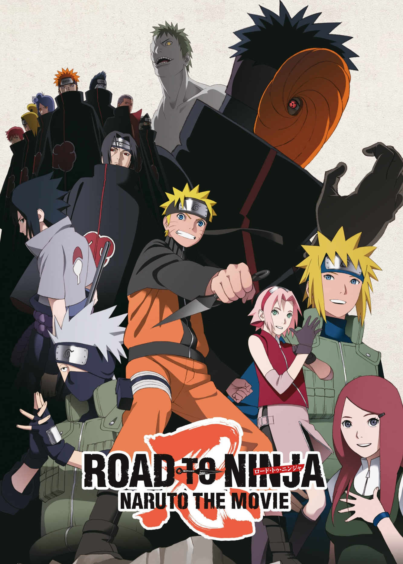 Poster Phim Road to Ninja: Naruto the Movie (Road to Ninja: Naruto the Movie)