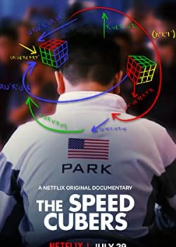Poster Phim Rubik siêu tốc (The Speed Cubers)