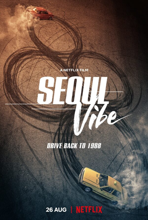 Poster Phim Rượt Đuổi Seoul (Seoul Vibe)