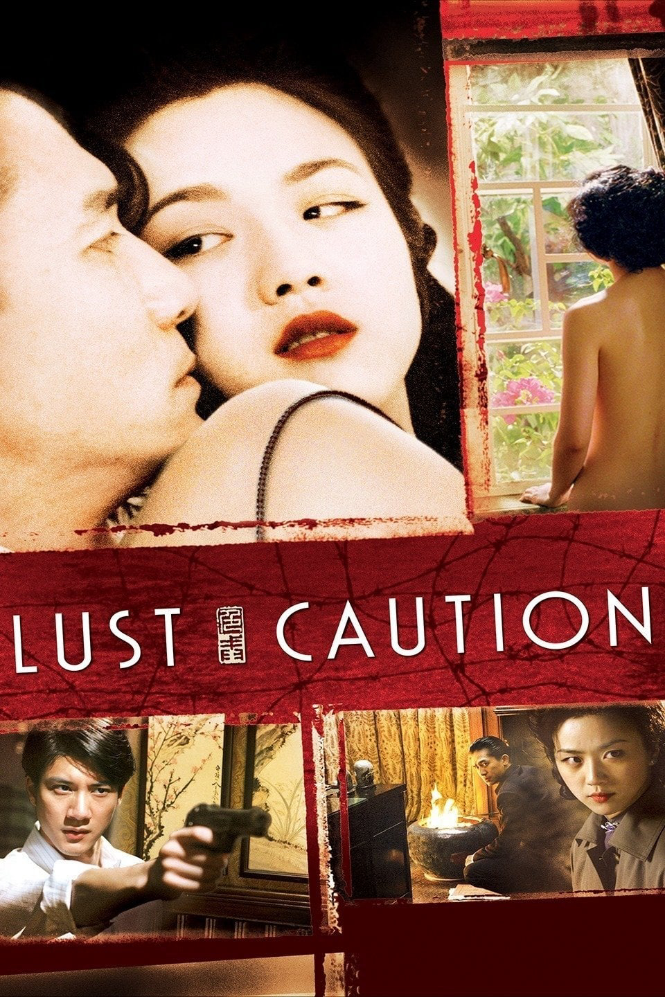 Poster Phim Sắc, Giới (Lust, Caution)