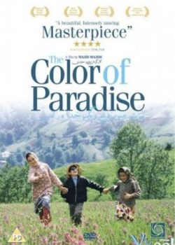Poster Phim Sắc Màu Thiên Đường (The Color Of Paradise)