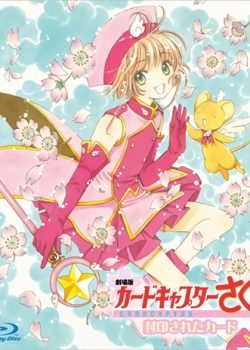 Poster Phim Sakura Và Thẻ Bài Bị Niêm Phong (Cardcaptor Sakura Movie 2: The Sealed Card)