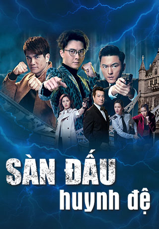 Poster Phim Sàn Đấu Huynh Đệ (Fist Fight)