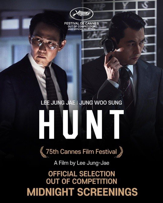 Poster Phim Săn Lùng Gián Điệp (Hunt (Heonteu))