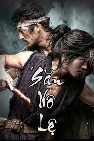 Poster Phim Săn Nô Lệ (Chuno (The Slave Hunter))