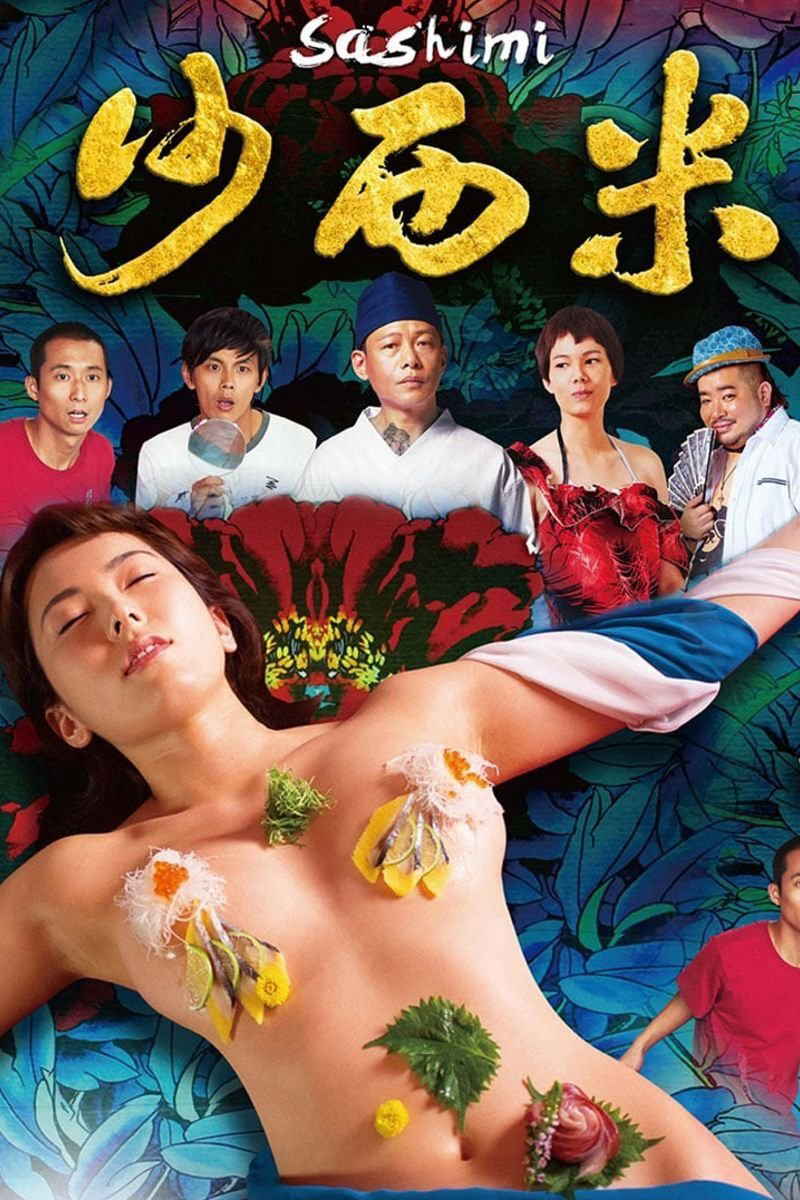 Poster Phim Sashimi (Sashimi)
