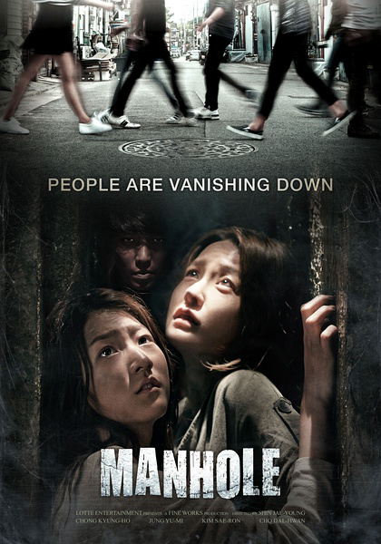 Xem Phim Sát Nhân Cống Ngầm (Manhole)