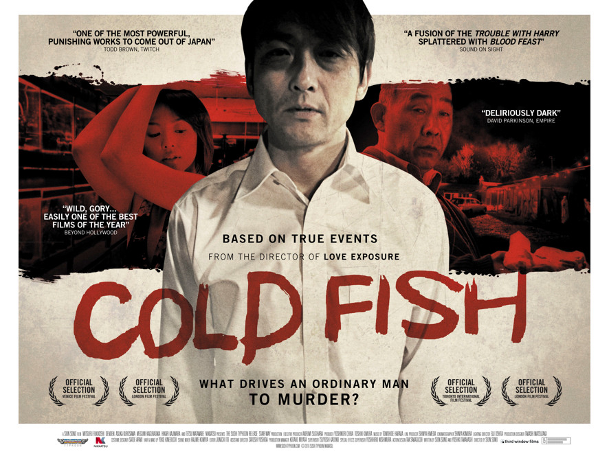 Poster Phim Sát Nhân Máu Lạnh (Cold Fish)