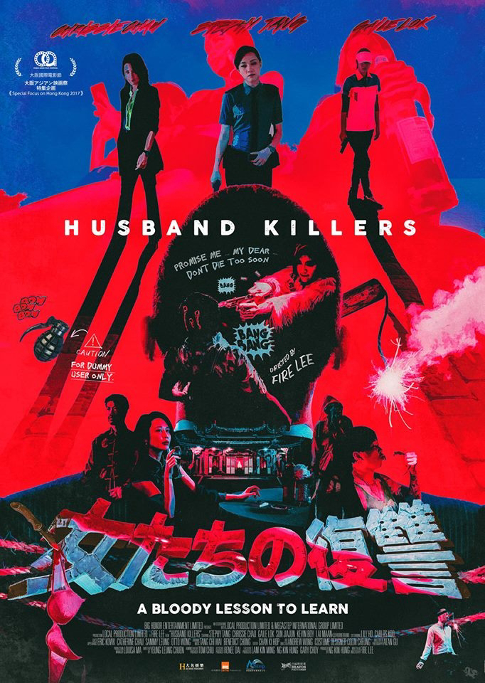 Xem Phim Sát Phu (Husband Killers)